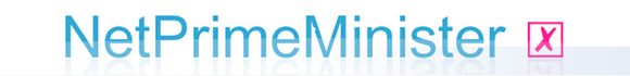 Net Prime Minister logo
